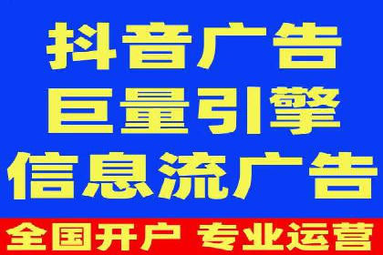 百度推广开户全流程图解及成功案例剖析